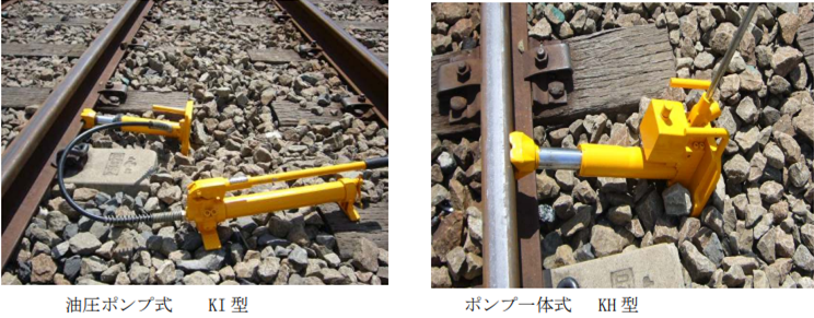 保線作業の機械・器具を知ろう | 保線ブログ大学