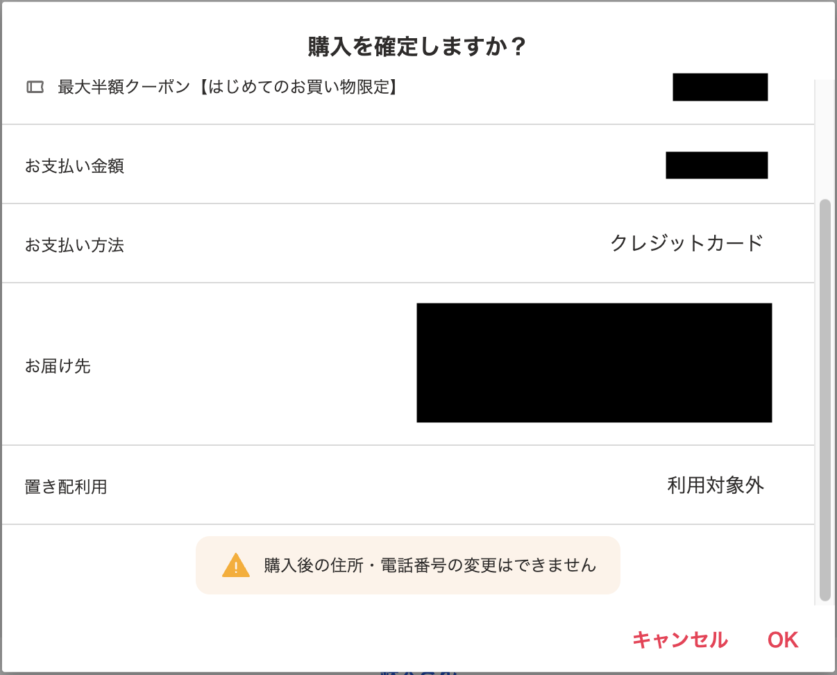 2024年度版 鉄道設計技士（鉄道土木）受験対策テキスト＋論文模範解答販売 | 保線ブログ大学